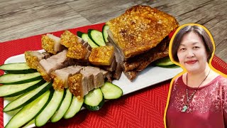 Crispy Roast Pork Belly | Siu Yuk | 烧肉