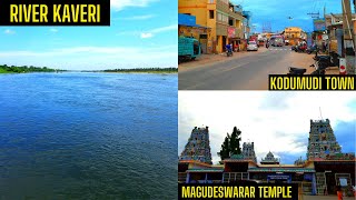 கொடுமுடி மகுடேஸ்வரர் கோவில் | Kodumudi Magudeswarar Temple and Kaveri River | AK VLOGS AND TRAVELS