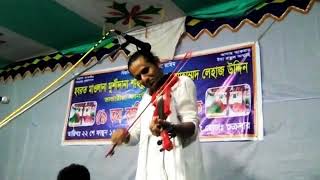 #kanon_dewan #Saiful_960  / কানন দেওয়ান আল্লাহ রাসূল বল সোজা পথে চোল।