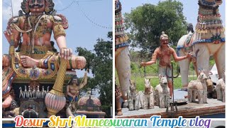 Desur Shri Muneeswaran Temple | Kuladeivam Temple Vlog | Nivetha Krishnamoorthy| #temple #kuladeivam