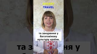 КРАЩІ ПАМʼЯТКИ АВСТРІЇ