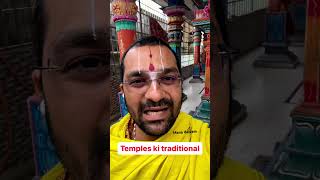 Temples Ki Vellevallu Traditional ga vellandi || Ledante Arishtam