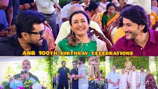 ANR 100th birthday celebrations | celebrates at ANR birthday celebrations | anapurna studios