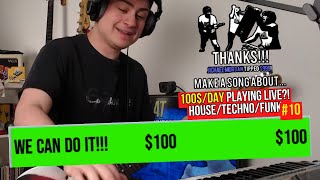 BOSS RC505 LOOP STATION (TECHNO, HOUSE, FUNK) trying making 100$/day during livestream playing music