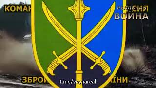 А на границе с Крымом Командование Объединенных сил отрабатывает боевое применение "Точек-У"...