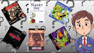 Why were these games renamed? Resident Evil, Wonder Boy and Jet Set Radio | White_Pointer Gaming