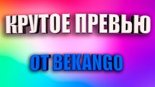 SPEEDART#1 | КАК Я ДЕЛАЮ ПРЕВЬЮ ДЛЯ ВИДЕО!