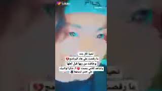 محبين كوك مين يحب جنكوكي ❤️ 💭