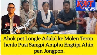 Longle Ahemphi Amphu Engtipi pen Pitor Tisso atum pen Pherangke Amei kepha