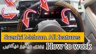 Dashboard Warning Lights | Indicator Light | Suzuki Mehran features | How do all the buttons work?