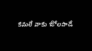 🎸# హృదయమే పిలిచినే # 🎸 # telugu whatsapp status #plz like comments _🎸