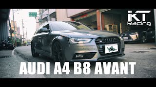 (HD)AUDI A4 B8 AVANT installed KT Racing Coilovers