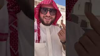 كيف أقدر ادخل الروضة الشريفة وأصلّي فيها ؟الموضع سهل جدا جزى الله السعودية خير الجزاءعلى التسهيل