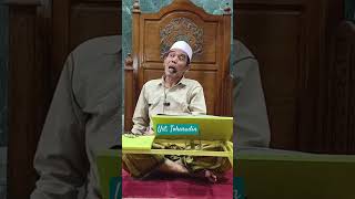 Nyawer ke Biduan Gede, Ke Istri Pelit #ilmu #beranda #majlisilmu #masukberanda #kajiankitab