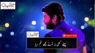 Kabhi Jo Baadal Barse... (WhatsApp Status)