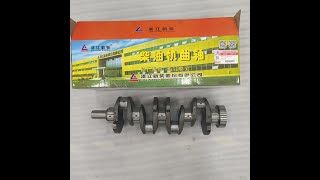 FORKLIFT PARTS D490B-PG05004 XINCHAI ENGINE CRANKSHAFT D490BPG-05004D C490BPG 4D27G31 4D27T31 ENGINE