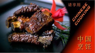 Cola Sticky Ribs Recipe (Chinese Cooking in Xiao's Kitchen)