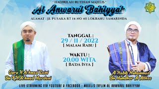 🔴LIVE Maulid Dan Pengajian Rutin Selasa (Malam Rabu) 29-11-2022 Di MTAB