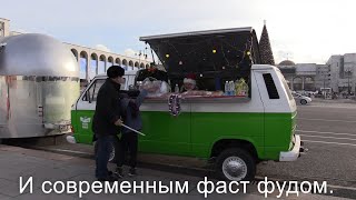 Кыргызстан. Бишкек. Прогулка по городу. Достопримечательности столицы. Kyrgyzstan. Bishkek.