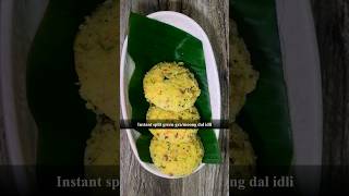 Have you tried idli with moong dal ?#shorts #idli #food #cooking #recipes #Indian food 😋