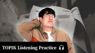 Korean Listening Practice with TOPIK Questions