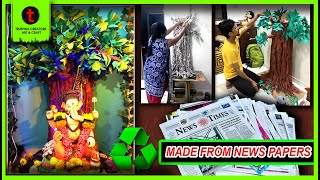 Ganpati Decoration ideas at home | Tree Ganesha | Simple Ganpati Decoration Idea