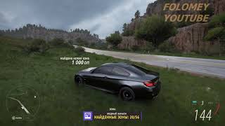 Bmw M4 Coupe 2014 - Gameplay Forza Horizon 5 | Logitech Momo Racing