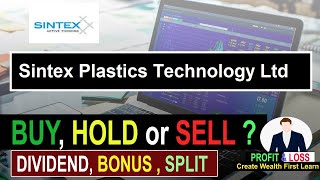 Sintex Plastics Technology Ltd | #stockmarket,#stocks ,#trading ,#money ,#Sintex #Plastics