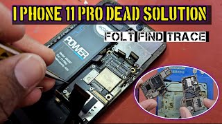 I Phone 11 Pro Dead Solution | डेड आई फोन को केसे रिपेयर करे ||