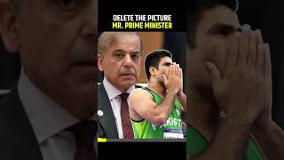 Insults Arshad & Nation #shehbazsharif #danishkaneria #pakistanpm  #shorts