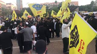 Moshiach in the Square Tel Aviv 25.06.2018 Part 1