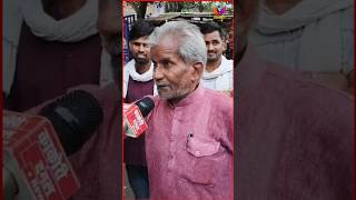 अखिलेश के समर्थक ने जातीय जनगणना  को लेकर क्या कहाँ #shorts #akhileshyadav #samajwadiparty #news