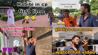 Full vlog of cp || best vlog of cp😘|| best place in delhi i have ever seen😱|