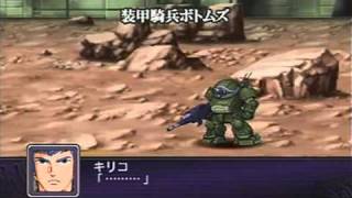 2nd Super Robot Wars Z - Attack Demonstrations (1/2)