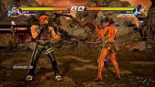 Tekken 7 - Online #73 - Hwoarang vs. Josie