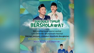 SUKOLILO TIMUR BERSHOLAWAT DALAM RANGKA TASYAKURAN PERNIKAHAN