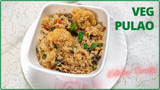 Vegetable Biryani | Pulao Recipe