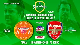 📽📺(AO VIVO) TOQUE DE CLASSE X ARSENAL FUTSAL - BRASILEIRO DE FUTSAL