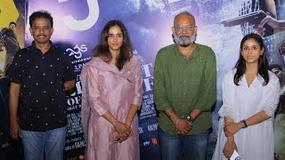 Full Video: 'GOAT' Movie Trailer Launch | GOAT Press Meet | Thalapathy Vijay, Venkat Prabhu, Archana