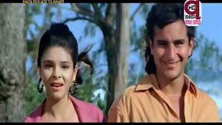 Paas Woh Aane Lage [Full Video Song] (1080p Full HD) With Lyrics - Main Khiladi Tu Anari