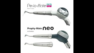 Профилактика пескоструйного аппарата Prophy mate NSK