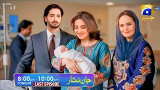 Jaan Nisar Episode 54 Teaser - Har Pal Geo || Jaan Nisar Next Episode 54