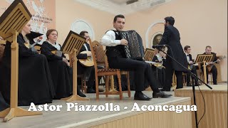 А. Пьяццолла. Концерт «Аконкагуа» / A. Piazzolla. Aconcagua Concerto for bandoneon and orchestra