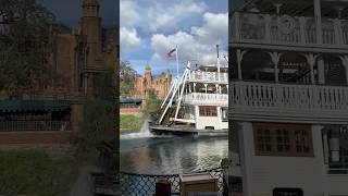 Gone forever-soon! The liberty Belle Riverboat at Magic Kingdom! We love this ride! Who else does?