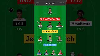 IND vs ZIM 3rd t20 dream11 prediction team today match || ind vs zim || #shorts #trending #viral