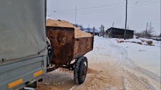 Возим опилки Газоновским прицепом.