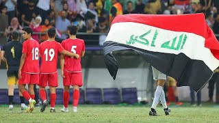 شاهد ملخص مباراة منتخب العراق ضد إيران في كاس غرب آسيا ركلات الترجيح العراق وإيران 🔥