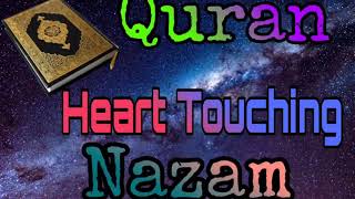 Beautiful Nazam"Yeli yee Adel Quranuk"by Waseem Ahmad Falahi