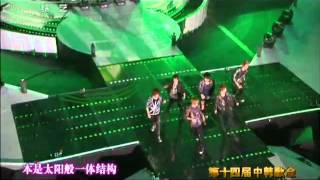 【Korea-China Festiva】EXO-M - History