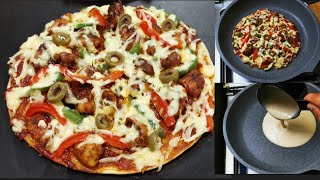 Pan Pizza | ഫ്രൈ പാനിൽ ഒരുഈസി പിസ്സ | Pan Pizza recipe in 10 minutes | Pizza Pancake | Pancake pizza